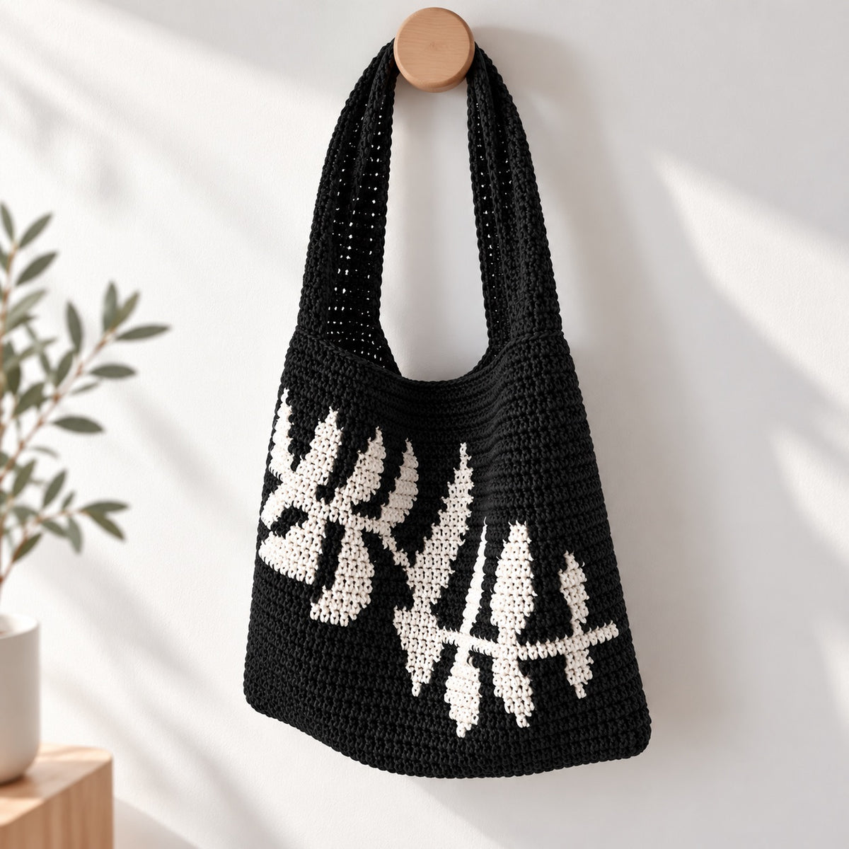 Kit La Ramita – Saco tote em croché