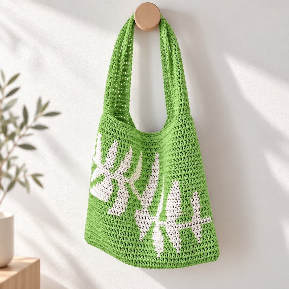 Kit La Ramita – Saco tote em croché