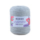 Ovillo Rubí Nudos Urdimbre – Algodón 500 g, macramé y complementos – 003