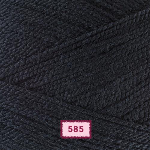 OVILLO DE LANA PARA BEBE RUBI XXL